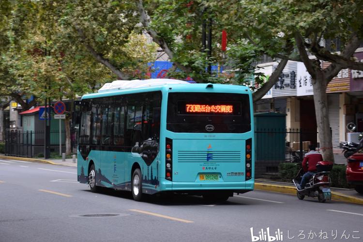 比亚迪客车在西安西安公交比亚迪车型一览