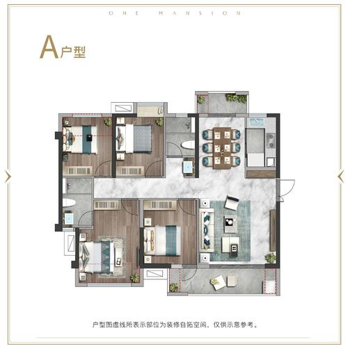 中南天樾:7.7m imax级晋江会客厅 户型图大公开