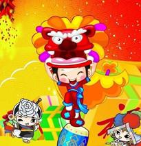 过年的来历