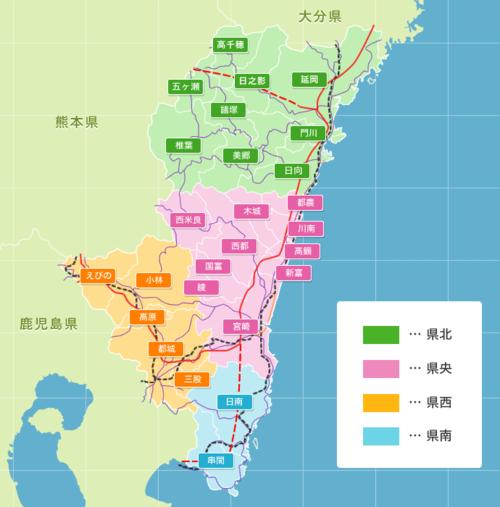 日本油津和宫崎是同一个地方吗