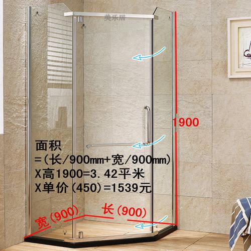 钻石型304不锈钢淋浴房浴室定做卫生间隔断淋浴玻璃门