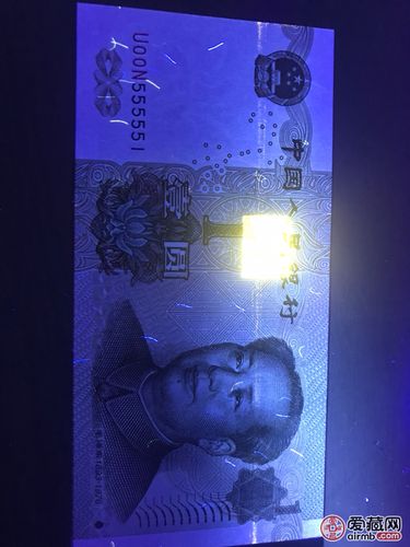991四冠分割线补号!冠号u00n补号.靓号五张绝