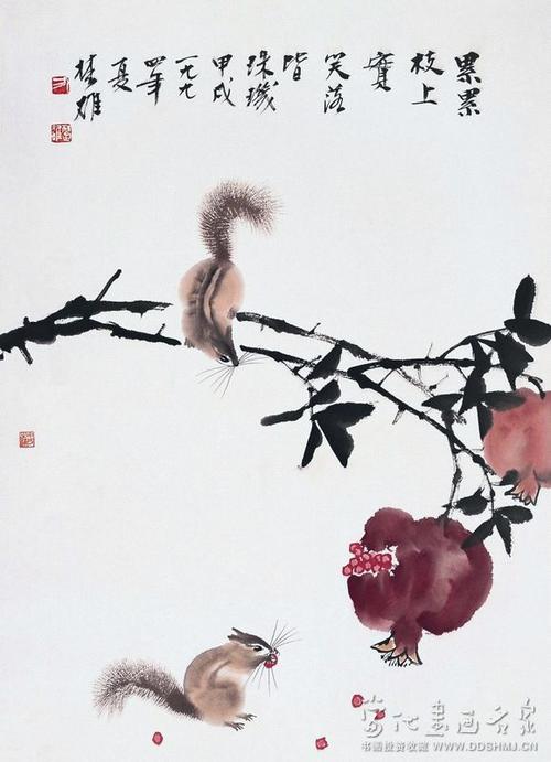 松鼠- 国画 - 当代书画名家网_国画家_油画家_书法家