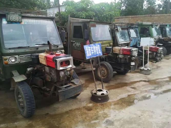 拖拉机"变型"不安全,现场集中拆解!