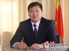 梨树县长,县委书记等职;现任中共吉林省四平市委常委,公主岭市委书记