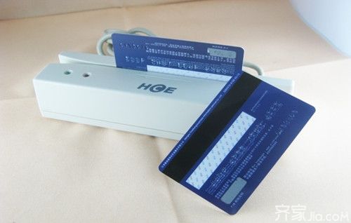 磁卡读卡器使用说明 揭秘atm机取款新骗局