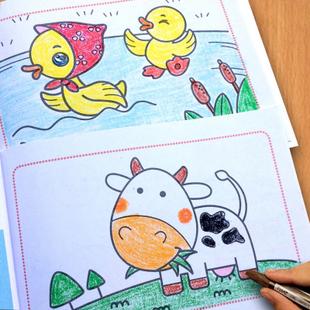 儿童涂色学画本3-4-5-6-7岁小孩绘画册幼儿园宝宝涂鸦填色画画书