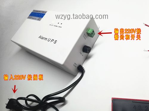 带备用电源的消防警铃 声光验厂后备电源 带蓄电池停电备用220v