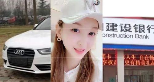 初瑞雪小白恋爱往事照曝出!ks女主播妥协,喊话刷穿云箭线下见面!