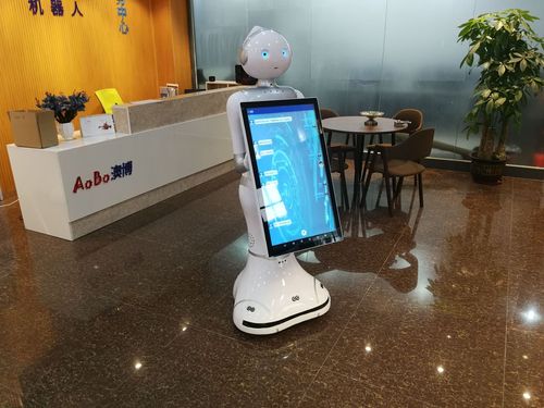 澳博机器人蒜头 前台咨询信息播报业务查询办理引导带领机器人
