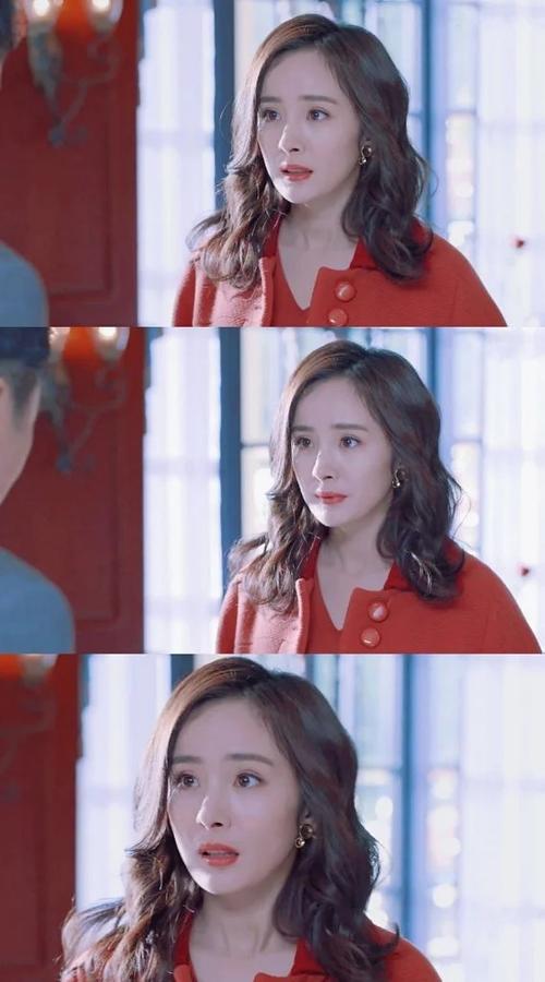 【杨幂】【饭修】谈判官