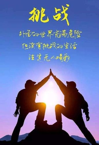 充满正能量阳光女头像