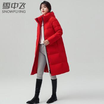 雪中飞羽绒服女中长款连帽厚款韩版简约通勤显瘦冬外套x101434154f大