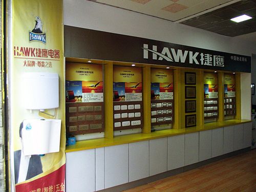 松桃日丰管—日丰卫浴松桃总经销