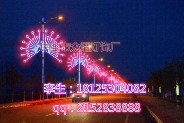 孔雀迎宾街道造型灯|草坪动物造型灯亮化|春节街道路灯杆亮化