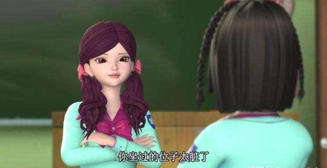 因为她看出了舒言单恋王默