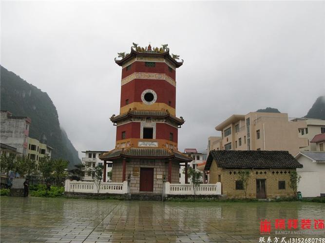 驻马店东兰县魁星楼