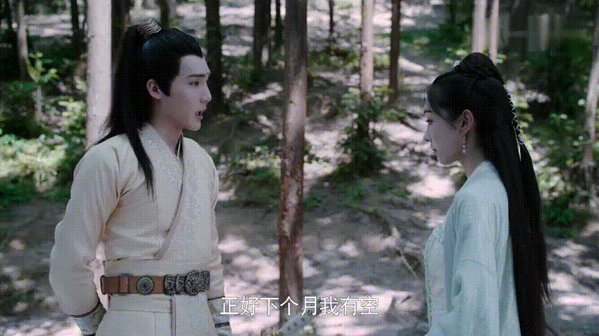 《陈情令》之金子轩——你给我的温暖,我愿用一世来