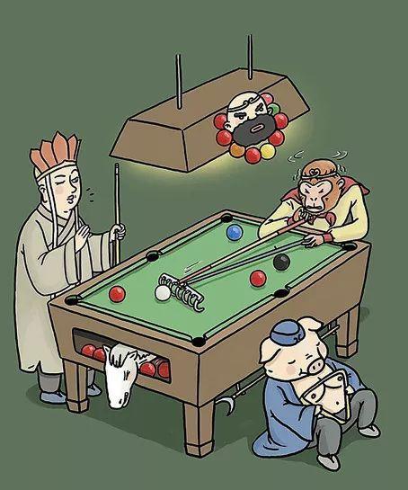 其实,纯属巧合…… 草木虫,浙江漫画作者 这是他创作的《脑洞西游记