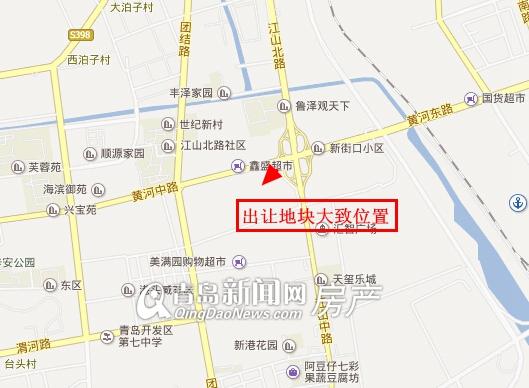 青岛黄岛开发区地产项目定位报告92页