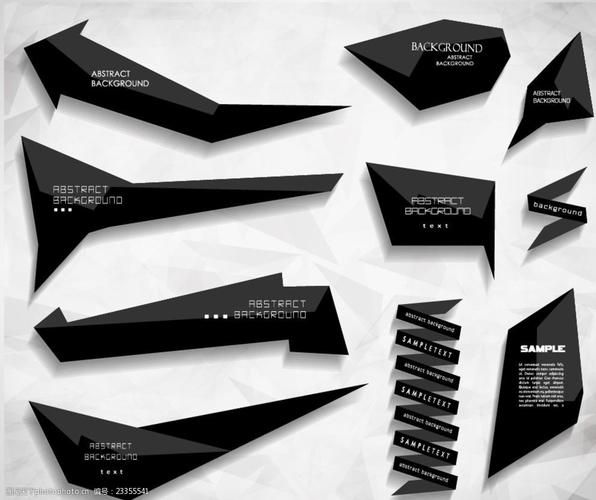 关键词:炫黑异形对话框 炫黑 异形 对话框 矢量 图形 矢量趣多多 设计