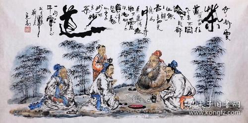 国家二级美术师盘定高老师四尺作品【茶道】140*70厘米(编号cd004)