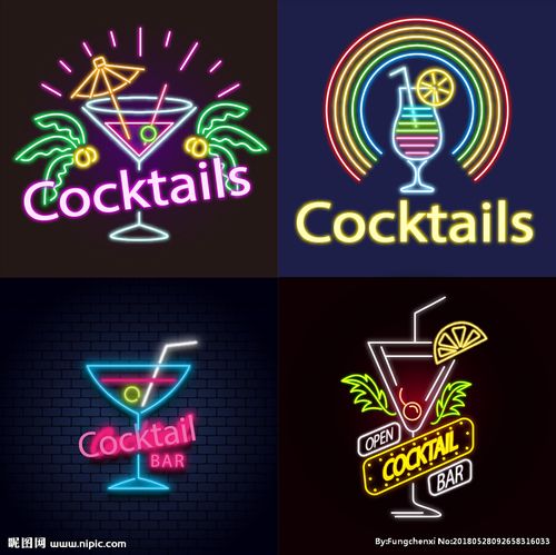 酒吧霓虹灯图片