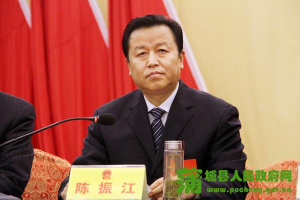 蒲城县第十七届人民代表大会第三次会议举行预备会议