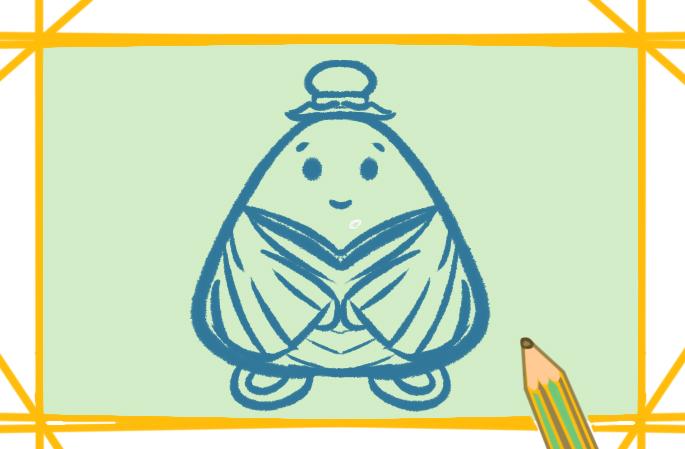 卡通小粽子上色简笔画要怎么画