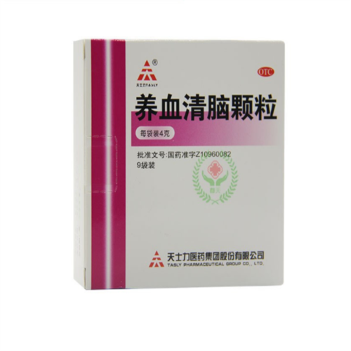 天士力养血清脑颗粒4g15袋养血失眠多梦安眠眩晕心烦易怒视频