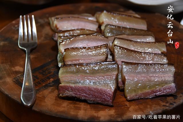 来安化云台山品云台三大特产