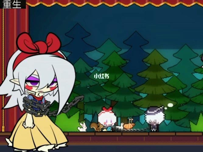 凹凸世界白雪公主94_白雪公主_凹凸世界_影视_动漫