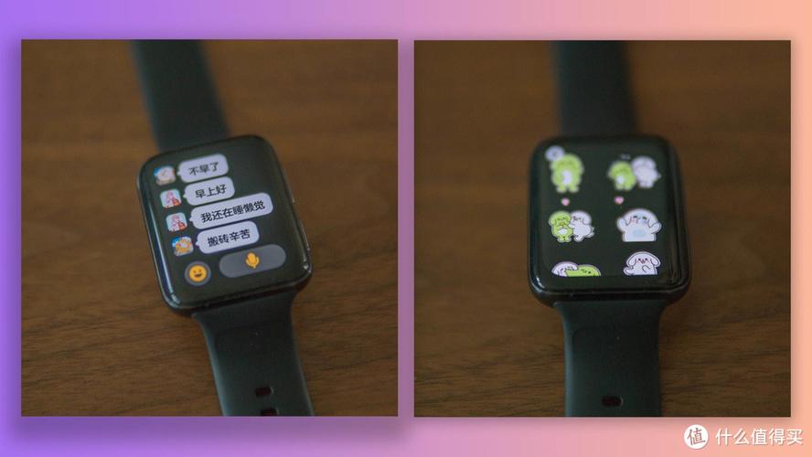 十天体验oppowatch2全智能手表安卓手表的最佳选择