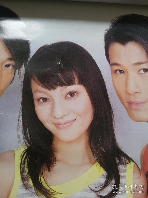 霍建华张韶涵海豚湾的恋人海报(尺寸参考右下角a4杂志