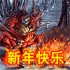新年祝福头像 头像微信
