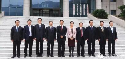 【陇南头条】陇南市委分别选出新一届领导班子!(附名单)