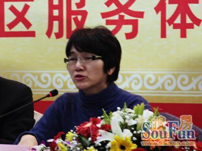 绿城物管公司董事长李海荣