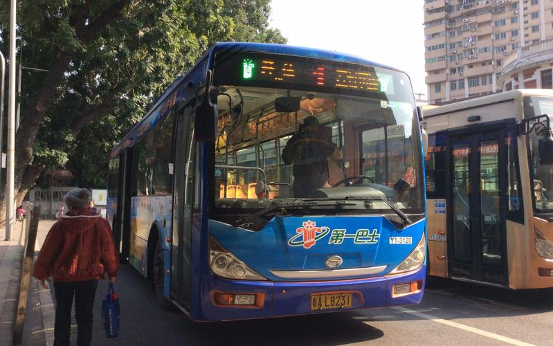 一汽巴士官网显示,广州公交1路往东山总站(署前路)的首班车时间为06