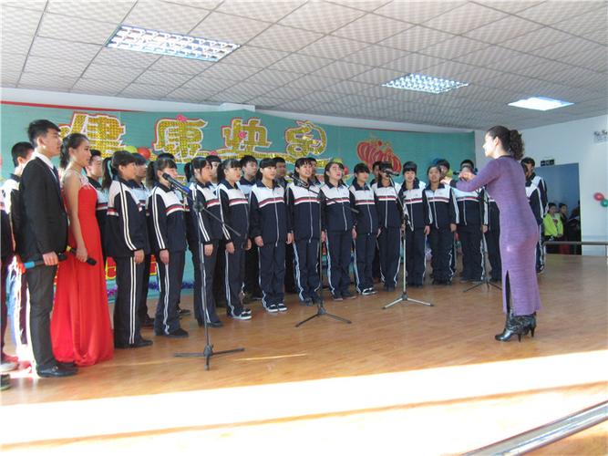 师生风采- 师生风采 - 平定县高级职业中学校