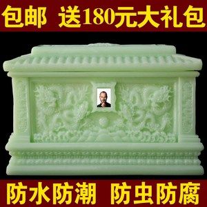 骨灰盒大理石汉白玉图片