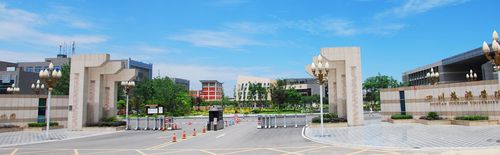 四川旅游学院学生会