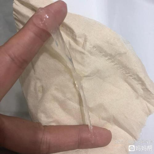 这样的白带是什么情况,跟果冻一样