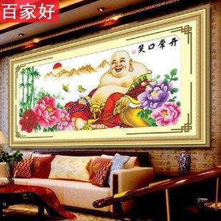 弥勒佛十字绣笑口常开弥勒佛笑佛印花佛祖新款客厅大肚佛像szx