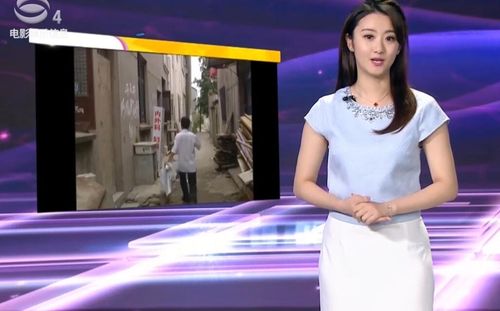 2018-02-14 00:29:22 来源:整档节目健康黄丝带 播放次数