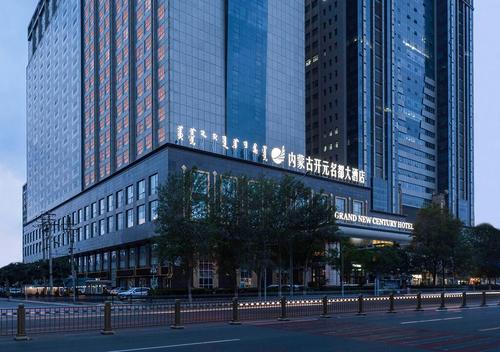 内蒙古开元名都大酒店