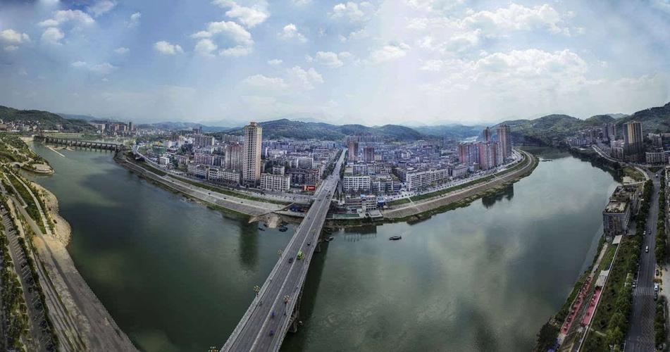 ▼ 娄底市冷水江市