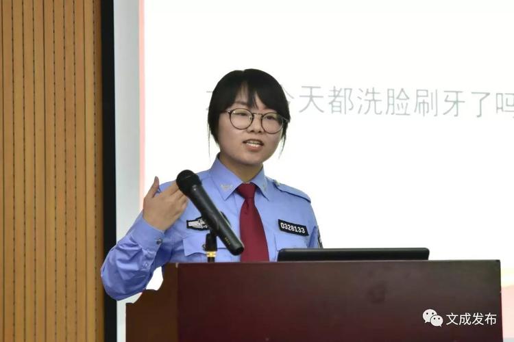 7415号选手赵巧巧侨风慢韵,伊水玉壶,三美文成.