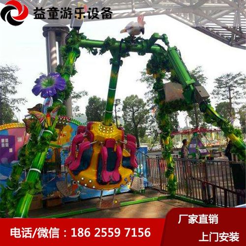 西双版纳公园小摆锤图片【郑州益童】-益童游乐设备