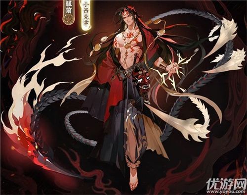 阴阳师体验服5月19日更新公告 ssr阿修罗登场世界活动天魔归来开启
