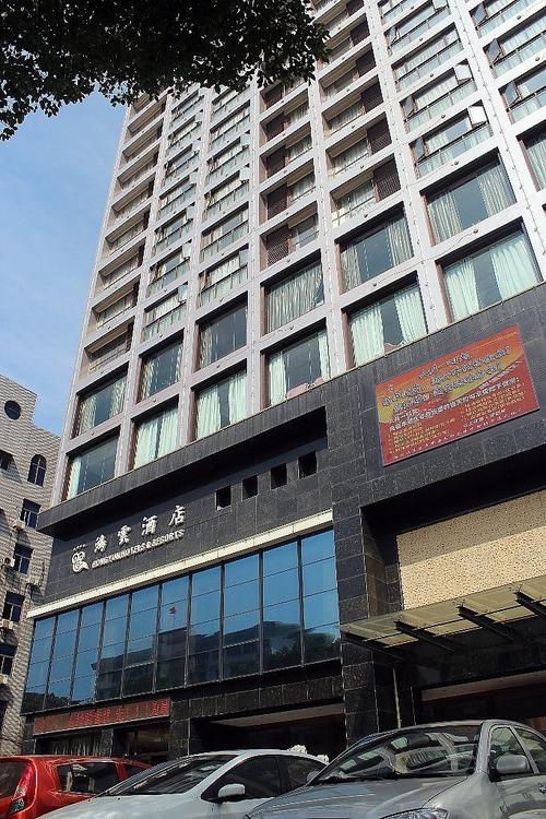 九江鸿云酒店